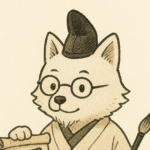 しば先