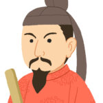 <strong>中大兄皇子</strong><br>(<strong>天智天皇</strong>）