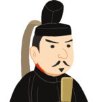 <strong>藤原不比等</strong>