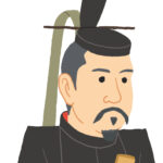 <strong>源頼朝</strong>