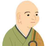 <strong>北条時宗</strong>