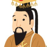 <strong>後醍醐天皇</strong>