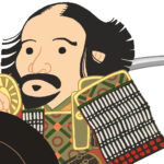 <strong>足利尊氏</strong>