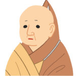 <strong>足利義満</strong>