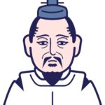 <strong>以仁王</strong>