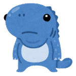 シト